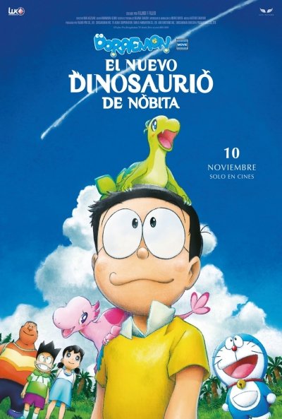 Ocimax Palma, Doraemon: El nuevo dinosaurio de Nobita 01/12