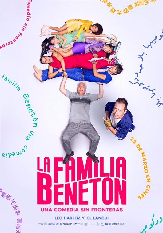 FAN Mallorca, LA FAMILIA BENETON Do 28/04