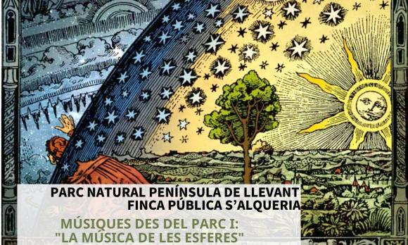 Capdepera, MUSIQUES DES DEL PARC I : "LA MUSICA DE LES ESFERES"