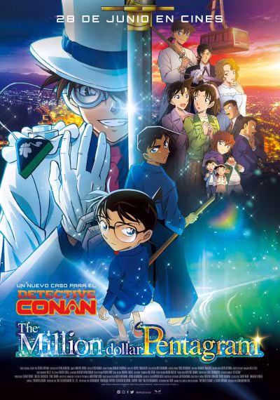 Ocimax Palma, Detective Conan: The Million-dollar Pentagram 14/07