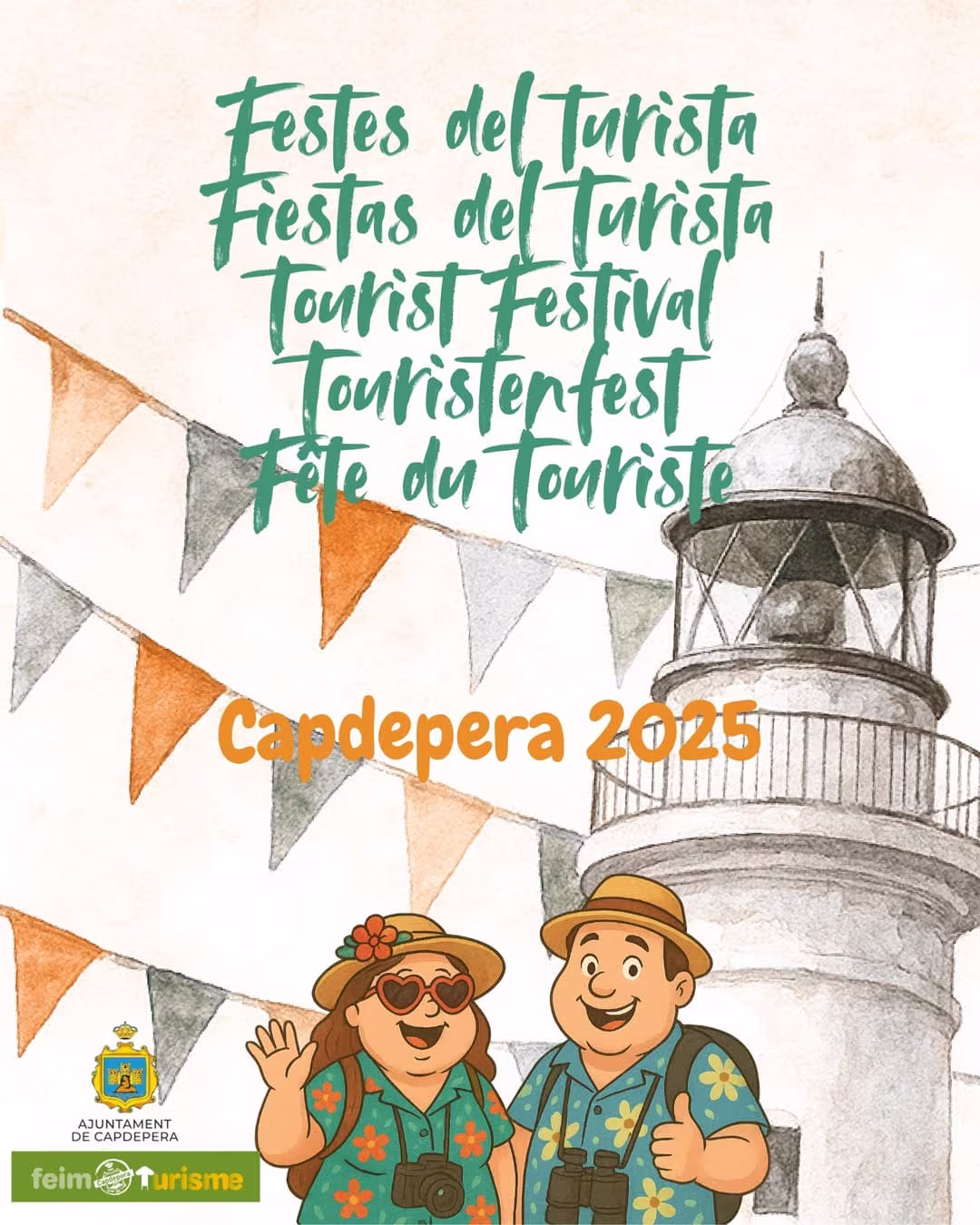 Festes del Turista 2025 (Capdepera & Cala Rajada) 
