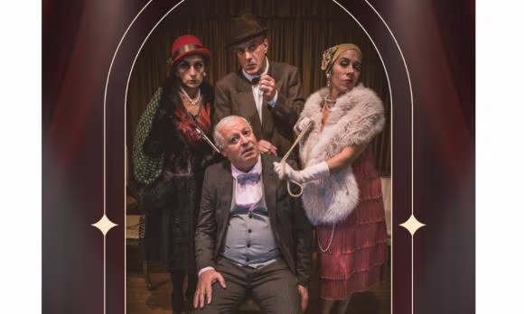 LA SOSPITA arriba al Teatre Lloseta